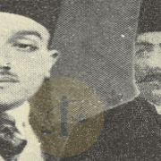 عائلة شاروبيم