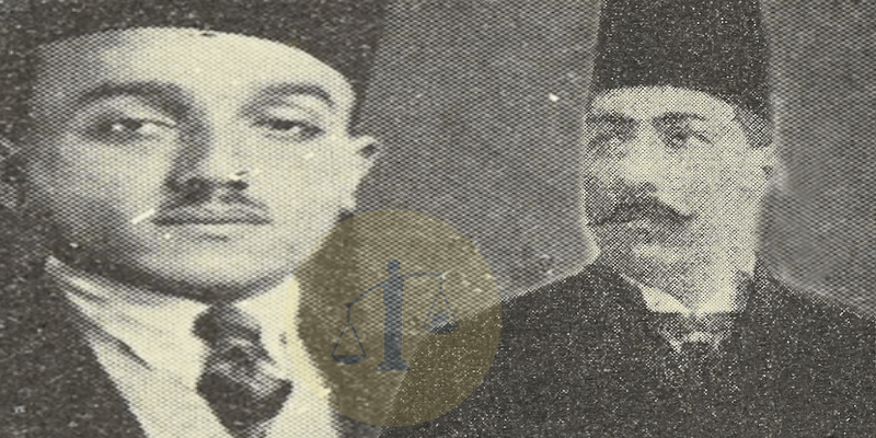 عائلة شاروبيم