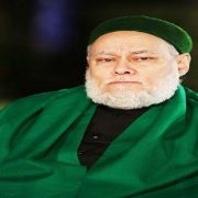 الشيخ علي جمعة