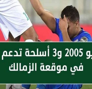 تعرف على كيفية تشغيل البروجيكتور على الكمبيوتر بنظام تشغيل ويندوز 10 تشغيل البروجيكتور على الكمبيوتر