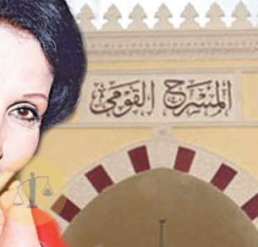 فردوس عبدالحميد والمسرح القومي