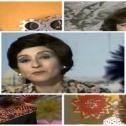 مذيعات الربط