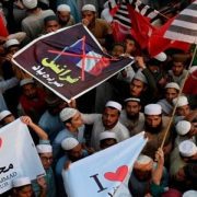 مظاهرات من أجل نصرة الرسول