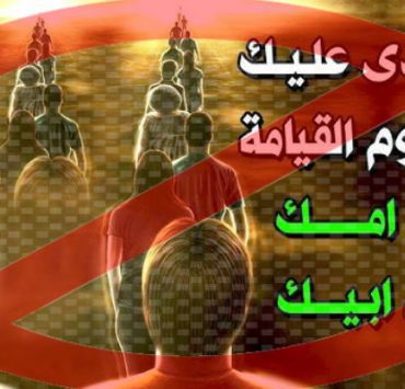 الشيخ أبو العلا محمد .. حارب الانحدار الأخلاقي لأغاني زكريا أحمد وتعرف على أم كلثوم في محطة قطار ينادون بأسماء أمهاتهم