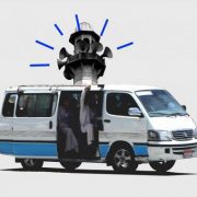 إيمان الطوخي