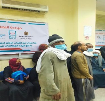 التصالح حياة في محافظة قنا