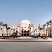 جامعات العاصمة الإدارية الجديدة