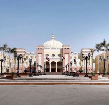 جامعات العاصمة الإدارية الجديدة