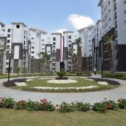 العاصمة الإدارية الجديدة