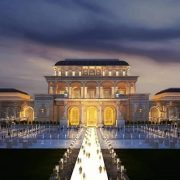 مدينة الفنون والثقافة