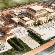 العاصمة الإدارية