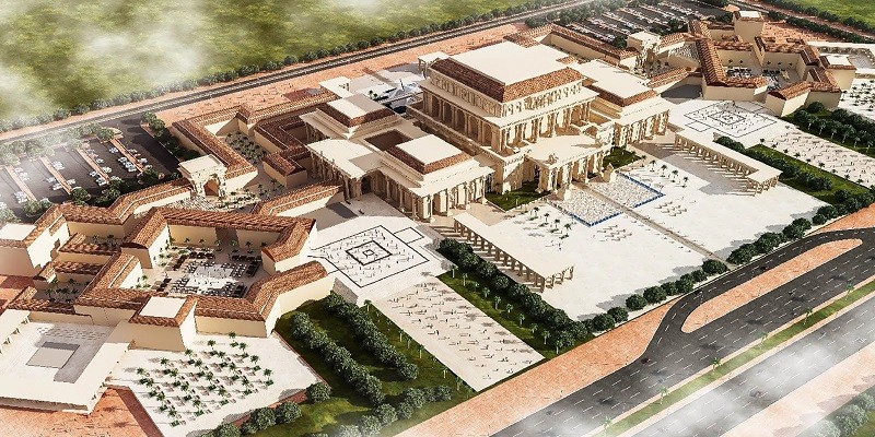 العاصمة الإدارية