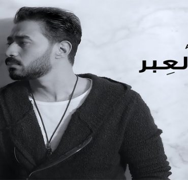 من المسؤول عن التعصب؟.. عندما يُشّبه الزمالك بإسرائيل من صحفي المساء الرياضي التعصب