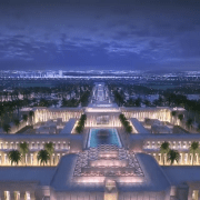 العاصمة الإدارية الجديدة