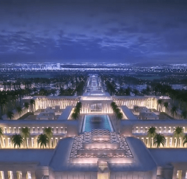 العاصمة الإدارية الجديدة