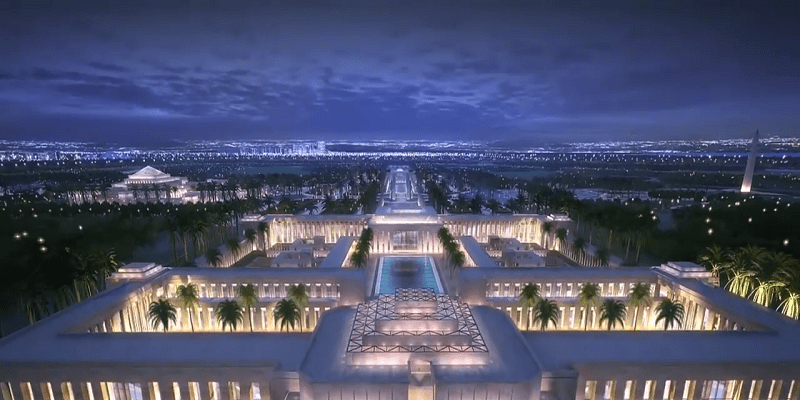 العاصمة الإدارية الجديدة