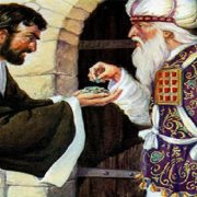 صفحة ويب كملف PDF