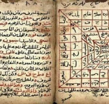 يوسف القرضاوي