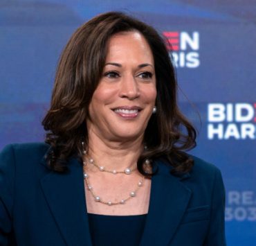 كامالا هاريس