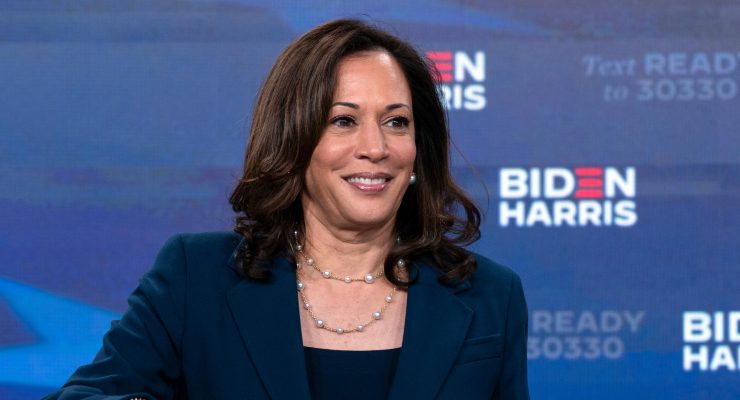 كامالا هاريس