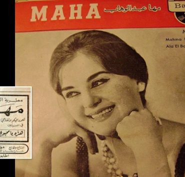 كيفية حل مشكلة علامة التعجب الصفراء في Device manager في ويندوز 10 مشكلة علامة التعجب الصفراء