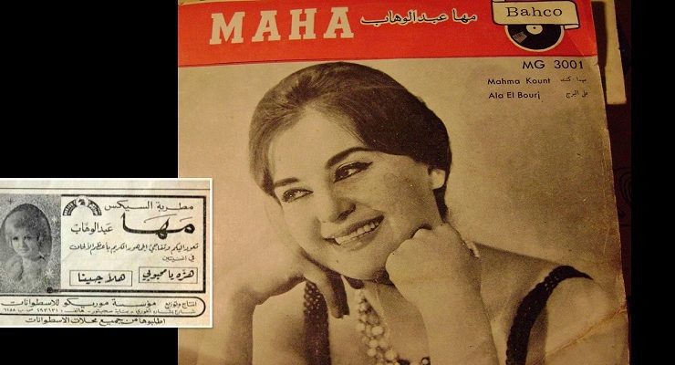 الصراعات القبلية