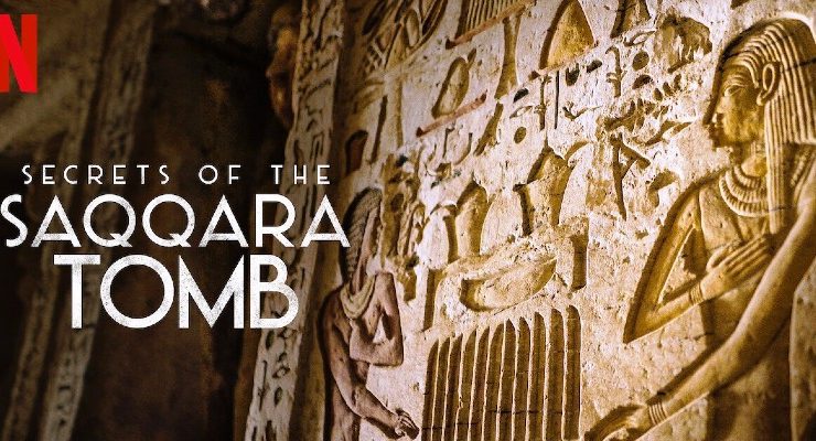 أسرار مقبرة سقارة