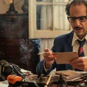 ما وراء الطبيعة