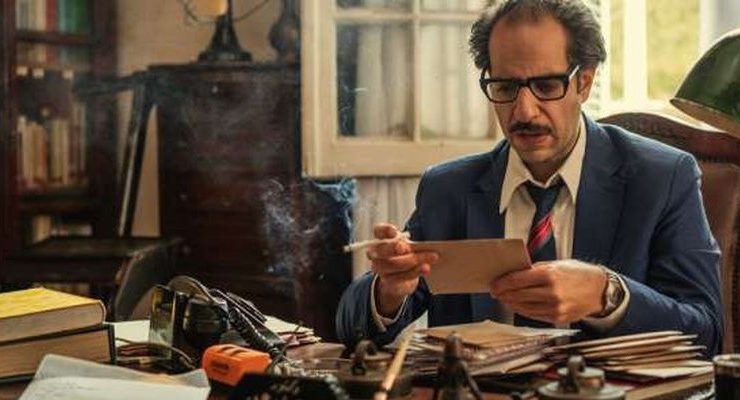 ما وراء الطبيعة