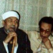 العلم والإيمان