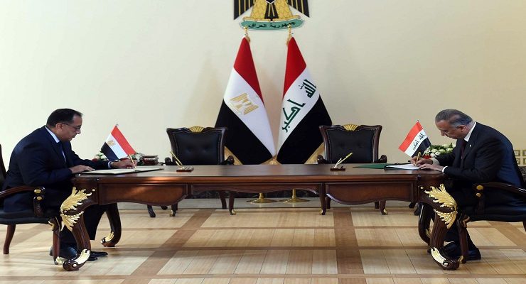 اتفاقيات مصر والعراق