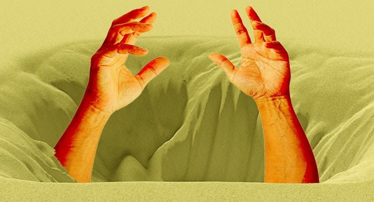 الرمال المتحركة