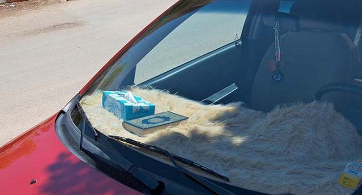 المصحف في السيارة