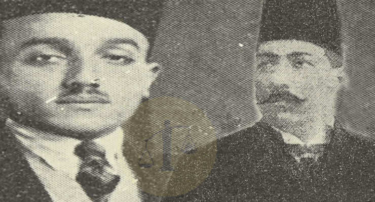 عائلة شاروبيم