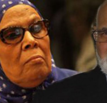 آمنة نصير وزوجها