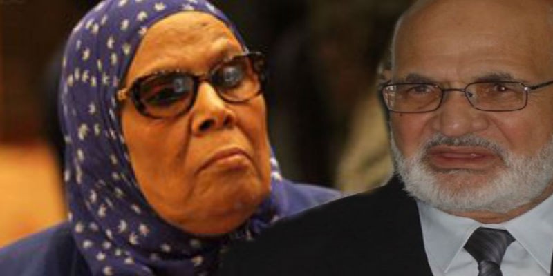 آمنة نصير وزوجها