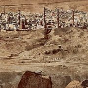 أطلال مدينتا العسكر والقطائع