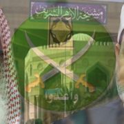 الأزهر والإخوان