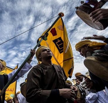 المملكة العربية السعودية