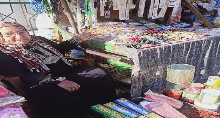 الحاجة آمال