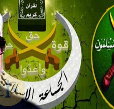 الشيخ جاد الحق علي جاد الحق