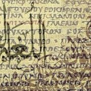 اللغة النوبية