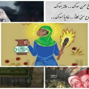 "رابعة العدوية" شوهتها "نبيلة عبيد" وصارت لعنة تطارد الإخوان منذ الستينيات