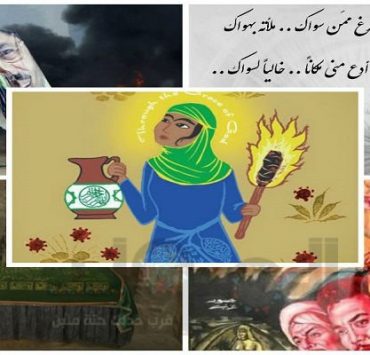 الجريمة التي ارتكبها محمد منير .. عيب قوي يا كنج "رابعة العدوية" شوهتها "نبيلة عبيد" وصارت لعنة تطارد الإخوان منذ الستينيات