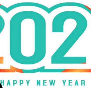 تخصيص السنة الجديدة بالدعاء