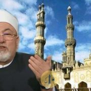 حمام غرناطة