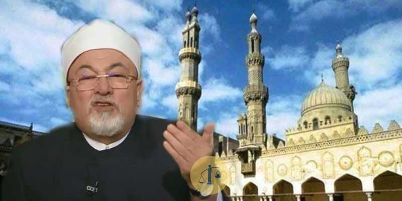 خالد الجندي