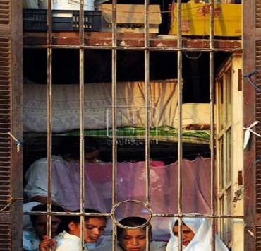 سجن النساء في مصر