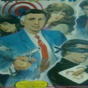 تسمية ميدان طلعت حرب