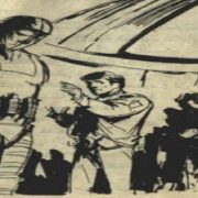 تغريد الشحات